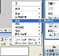 [��ͼ]�����Ч��(FW 2004)